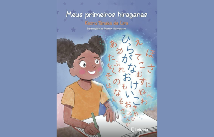 Design sem nome - 2026-07-21T130609.412